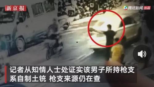 长春九台爆料事件视频,真相与争议交织的社区冲突  第3张